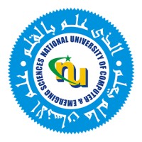FAST NUCES, Lahore Campus logo