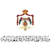Ministry of Energy and Mineral Resources-Jordan logo